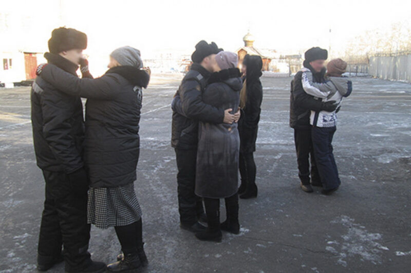 Гражданская казнь