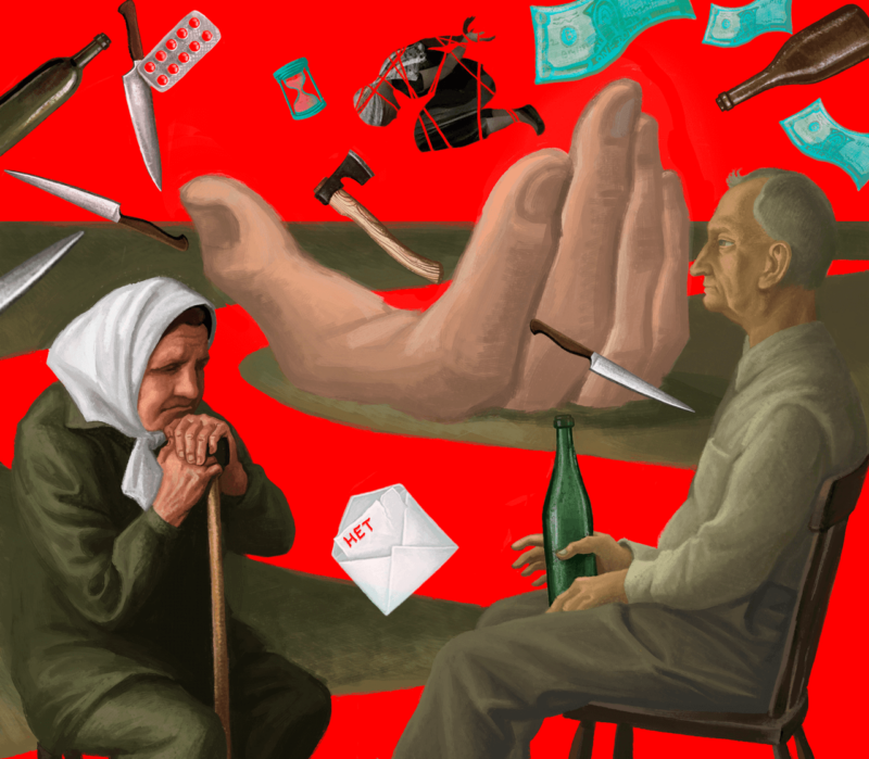 Как домашнее насилие создаёт зэчек. Истории женщин, всадивших нож в своих мужей-тиранов