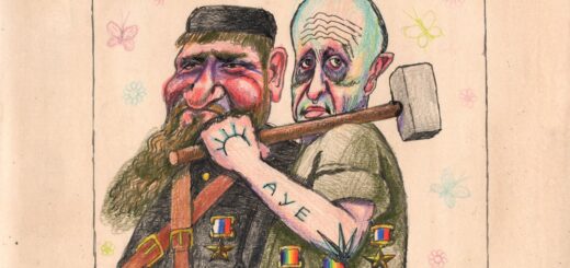 Карикатура: Алёши Ступина