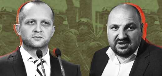 Бурштинова справа