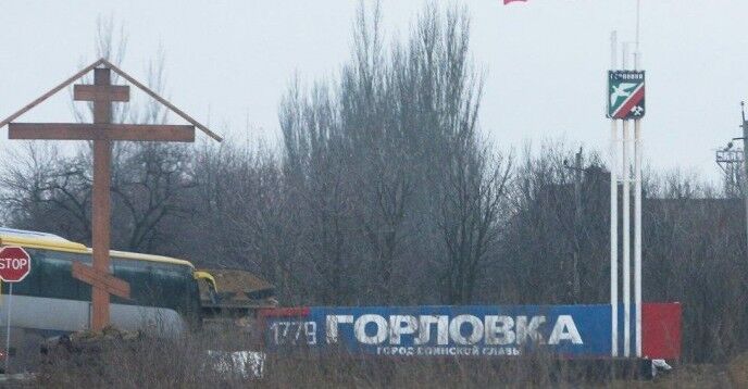 Коронавирусные реалии в оккупации