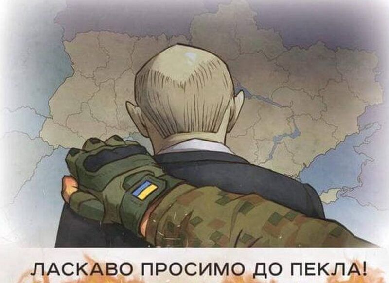 Европарламент и страны Запада одна за другой признают Россию «спонсором терроризма». Как это должно осложнить жизнь Кремлю?