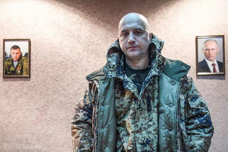 У Росії підірвали машину з пропагандистом-українофобом Прилєпіним який хвастався що вбивав багато українців