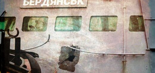 Украина продолжает суд с Россией по делу о захвате военных кораблей и членов их экипажей