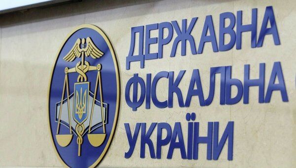 ГФС
