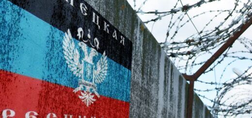 Посадками в «ДНР» руководят граждане России. В подчинении – бывшие украинские судьи