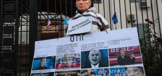 Суд над Путіним