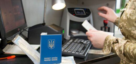 Паспортные туры. Почему крымчане все равно остаются украинцами