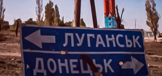 Окупація