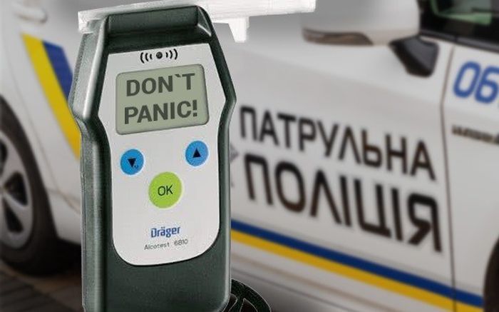 Кримінальна відповідальність за водіння в нетверезому стані: чому закон ще не діє