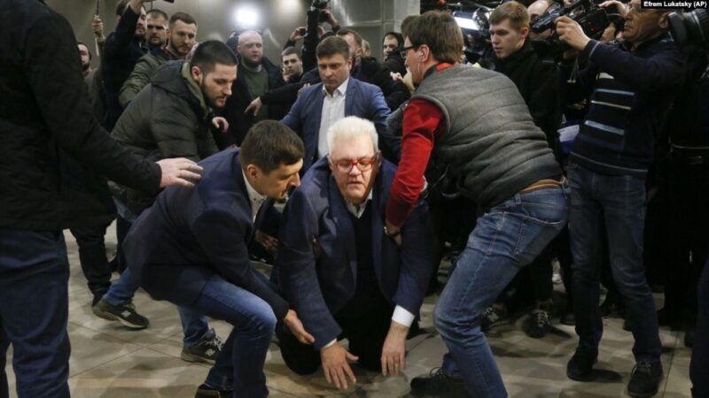 Минская мышеловка