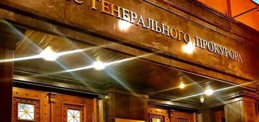 "Глухари" украинских генпрокуроров