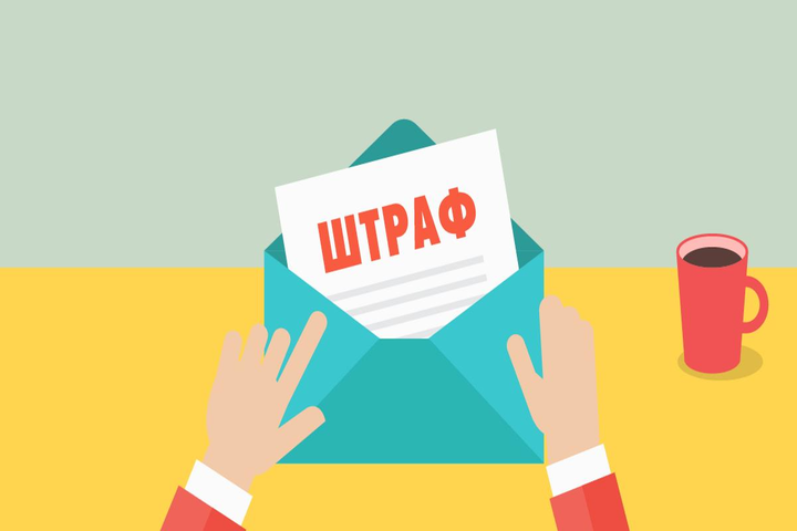 Як новий закон змінює поняття злочину