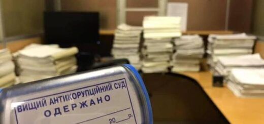 Антикоррупционные "висяки" ВАКС: самые громкие дела, до которых никак не может дотянуться рука правосудия