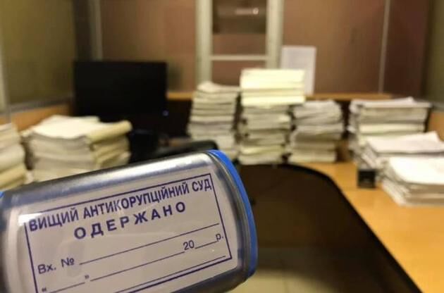 Антикоррупционные "висяки" ВАКС: самые громкие дела, до которых никак не может дотянуться рука правосудия