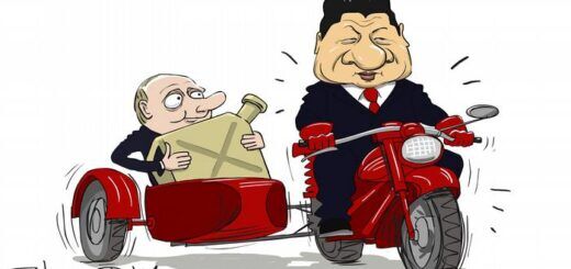 Карикатура Сергея Елкина