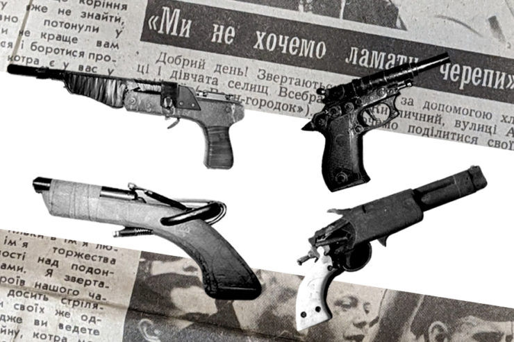 Подростковые банды "бегунов" в Кривом Роге 90-х: самопалы, взрывчатка. десятки смертей и сотни увечий