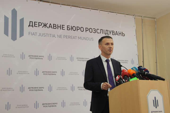Директор ДБР Роман Труба