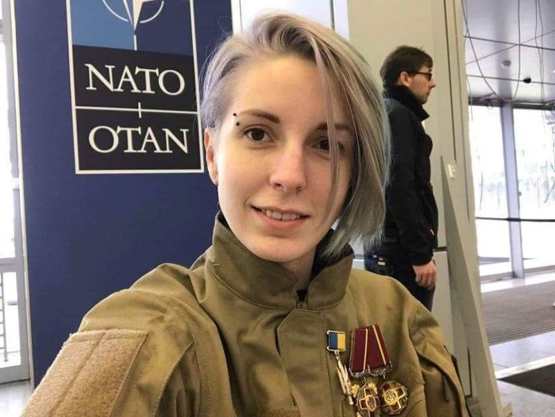 Яна Зінкевич
