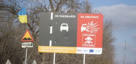 Дорога на село Бердянское, прифронтовая зона под Мариуполем