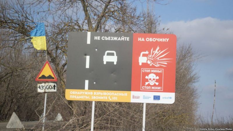 Дорога на село Бердянское, прифронтовая зона под Мариуполем