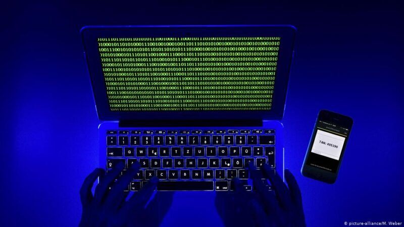 Сетевая и информационная безопасность