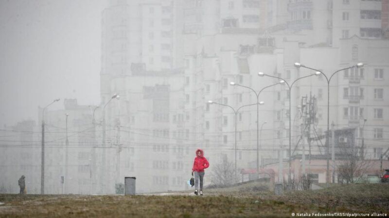 Минск