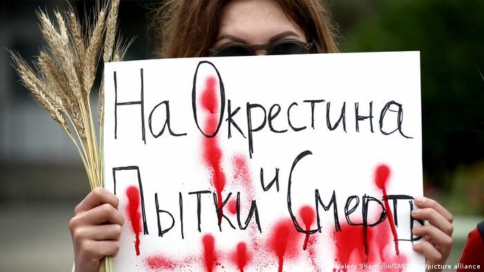 Узники с Окрестина рассказывают, что там творилось год назад