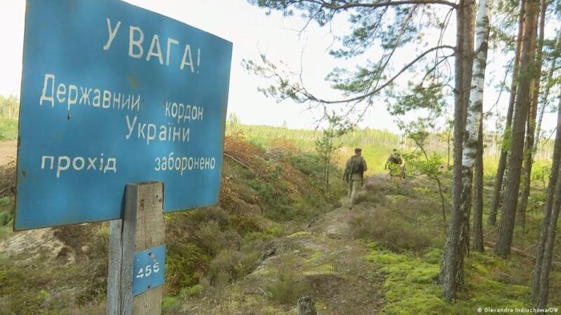 Ha украинско-белорусской границe