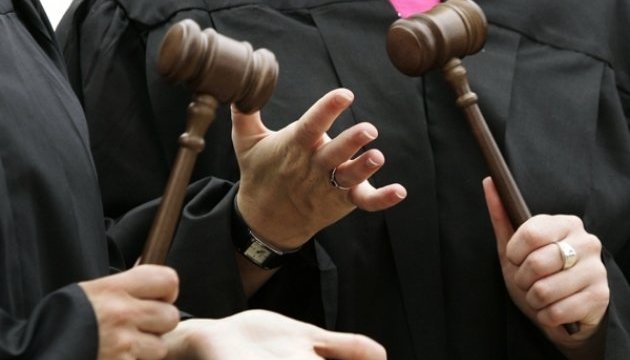 Як Україна не карає фейкових суддів «ДНР» і «ЛНР»