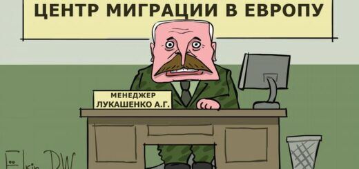 Карикатура Сергея Елкина