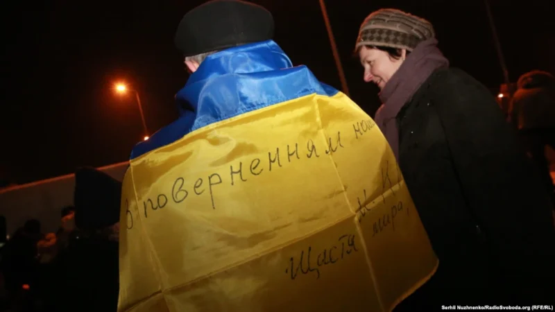 Зустріч звільнених полонених у 2017 році