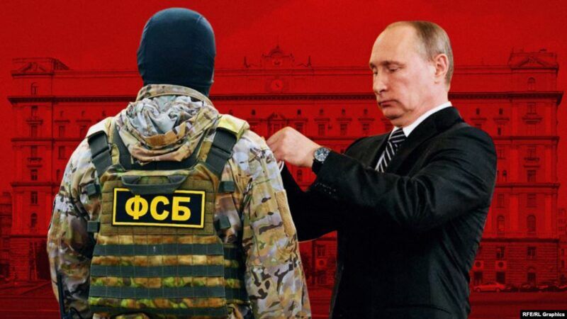 Как российская ФСБ вербует украинцев на админгранице между Крымом и Херсонщиной