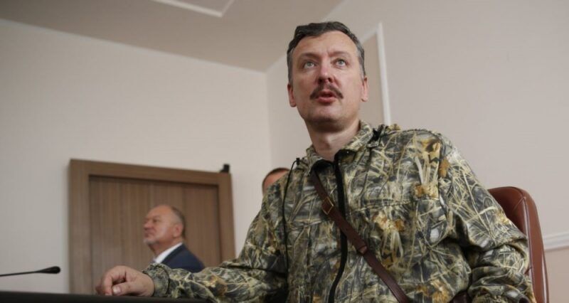 Крымские «откровения» российского военного преступника Гиркина