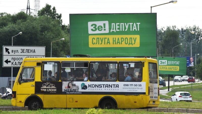 Ключові виклики і ризики у сфері безпеки і оборони у другій половині липня 2019 року