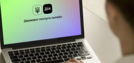 "Утечки" из государственных реестров, или как защитить персональные данные