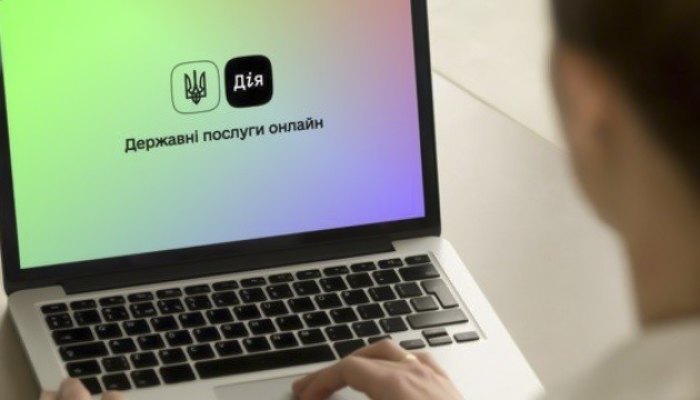 "Утечки" из государственных реестров, или как защитить персональные данные