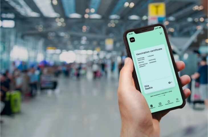 Ніколи не надійтесь на COVID - сертифікат в ДІЇ якщо їдете за кордон