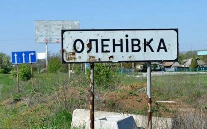 Сто днів в концтаборі в Оленівці видивав волонтер з Маріуполя