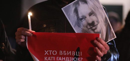 Все про вбивство Катерини Гандзюк: що відбувається у справі і хто головні підозрювані