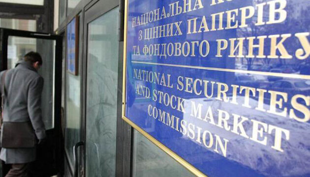 Финансовые "пирамиды": не прошло и 30 лет - и нас хотят от них защитить
