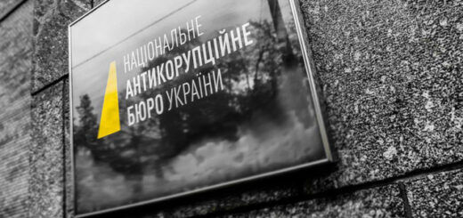Аресты экс-чиновников НБУ: Что стоит за "делом банкиров" в НАБУ