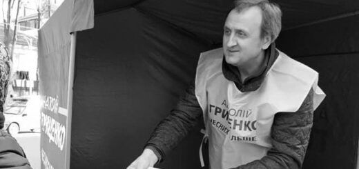 Очередное полицейское убийство: трагическая неосторожность или полицейский произвол?