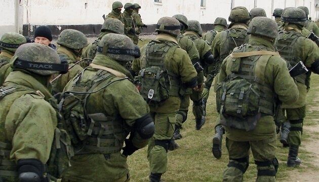 вс рф