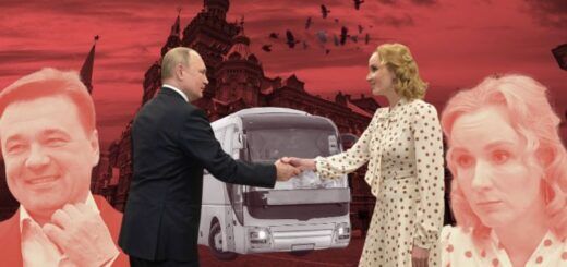 Злочини Росії проти українських дітей як частина путінського плану геноциду українців