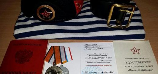 Установлены данные 10 военных преступников из 810-й отдельной бригады морской пехоты ЧФ РФ
