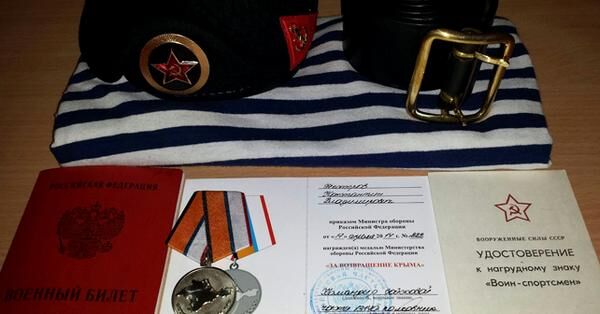 Установлены данные 10 военных преступников из 810-й отдельной бригады морской пехоты ЧФ РФ
