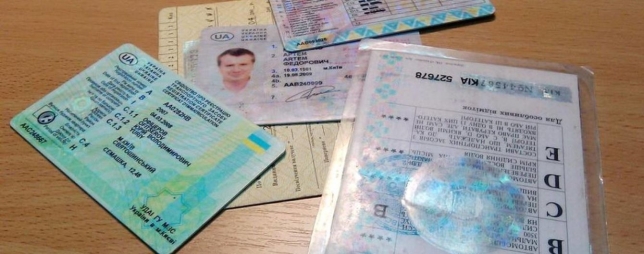 Як принтери МВС “надрукували” 50 мільйонів фірмам колишніх співробітників того ж МВС
