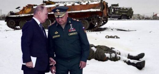 пуйло