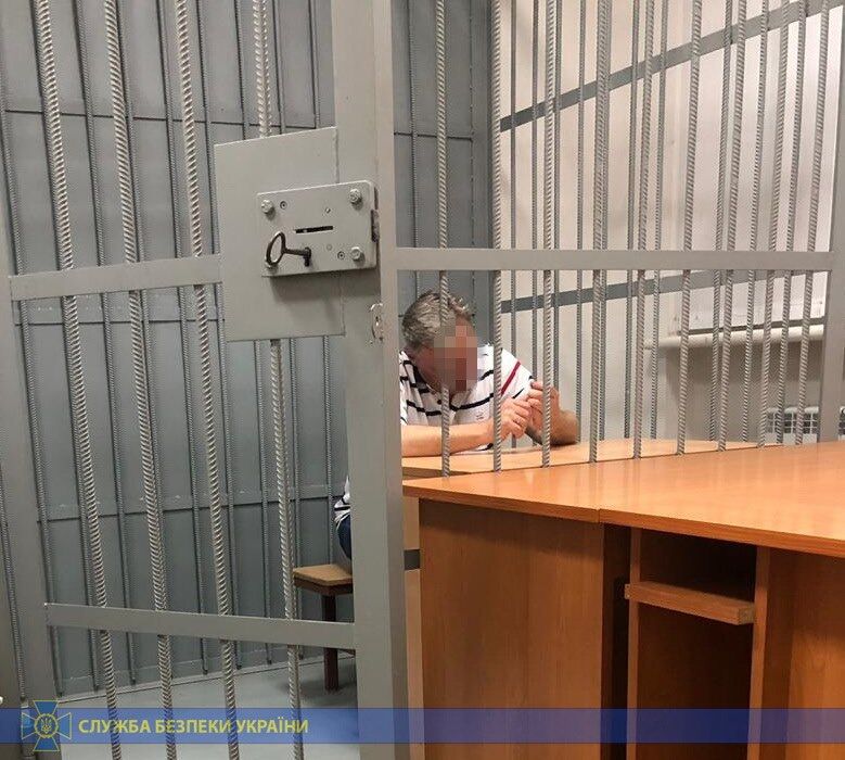 Справа про шахрайство Гримчака: що відомо на даний момент